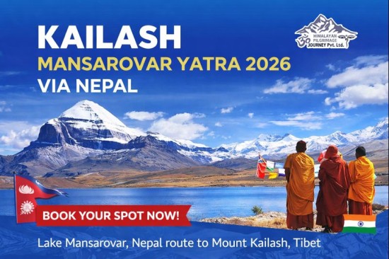 Kailash Mansarovar Yatra via Nepal (14 Days)